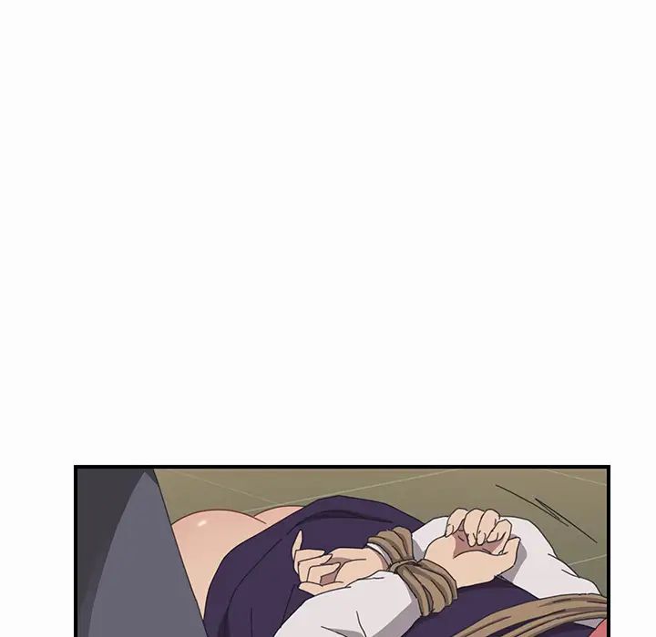 我的野蠻室友第16话