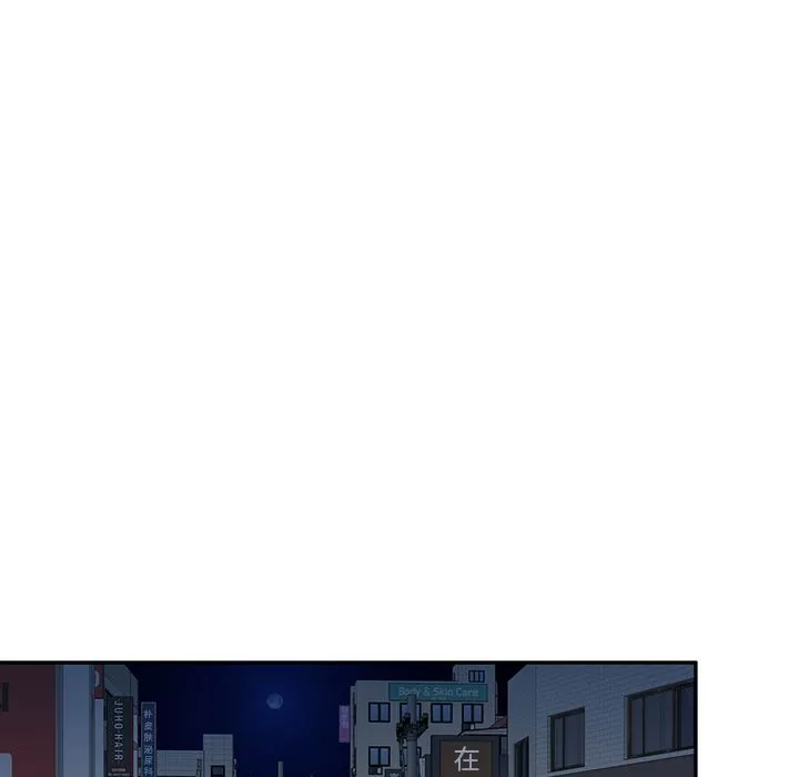 坏坏的大嫂-第1话 - 图片 97