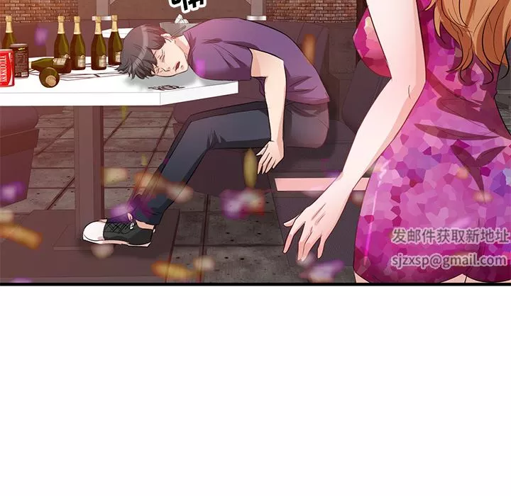 坏坏的大嫂-第1话 - 图片 115