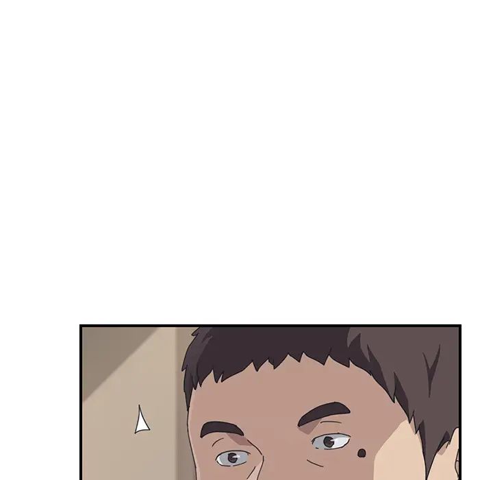 我的野蠻室友第16话