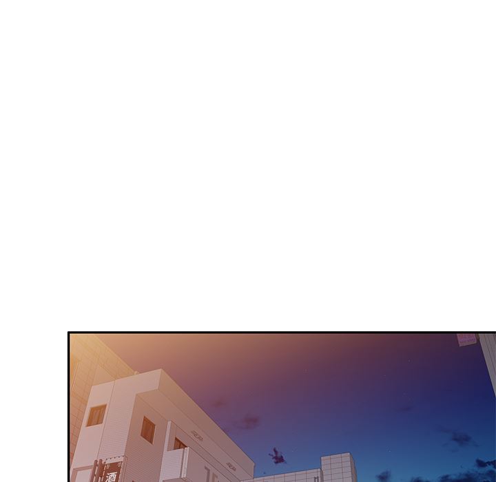 壞壞的大嫂第1話