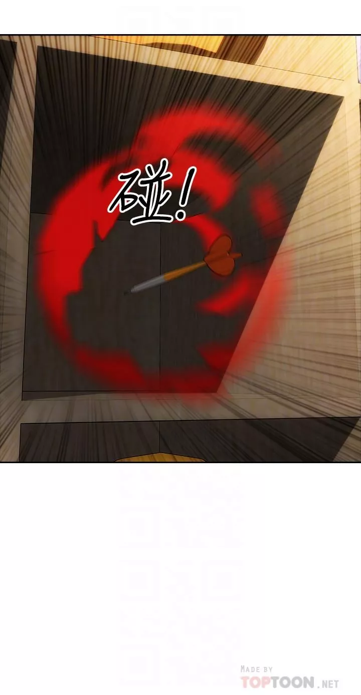 致命壞男人第66話-掉入陷阱的敏希