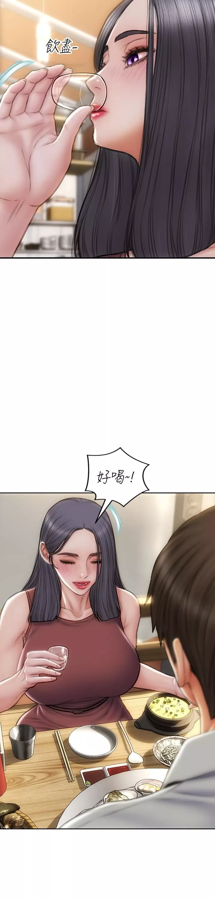 致命壞男人第66話-掉入陷阱的敏希