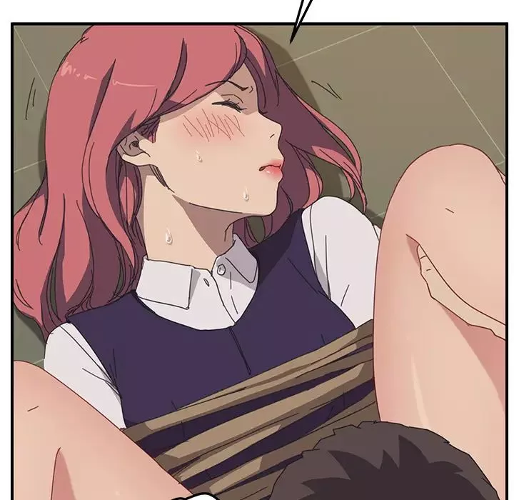 我的野蛮室友-第16话 - 图片 88