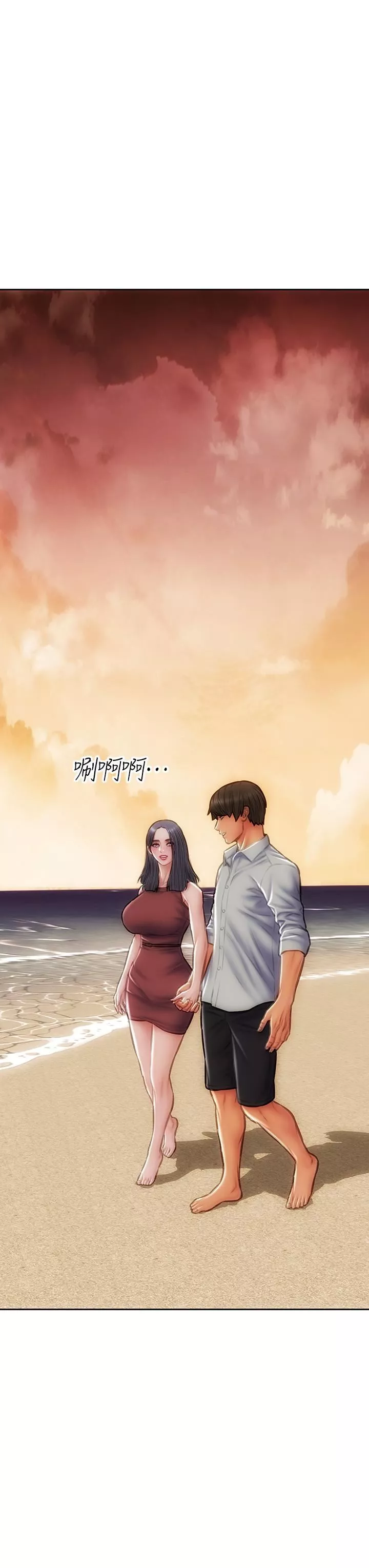 致命坏男人-第66话-掉入陷阱的敏希 - 图片 19