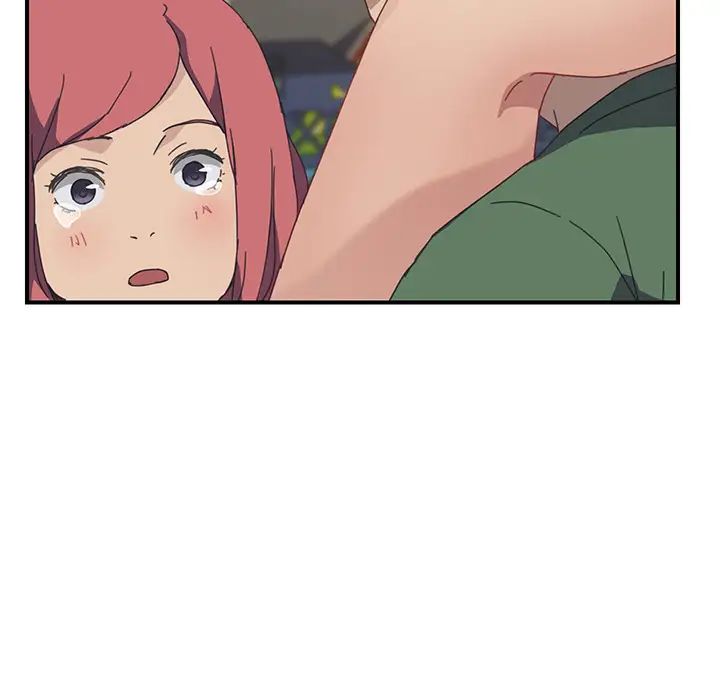 我的野蛮室友第16话