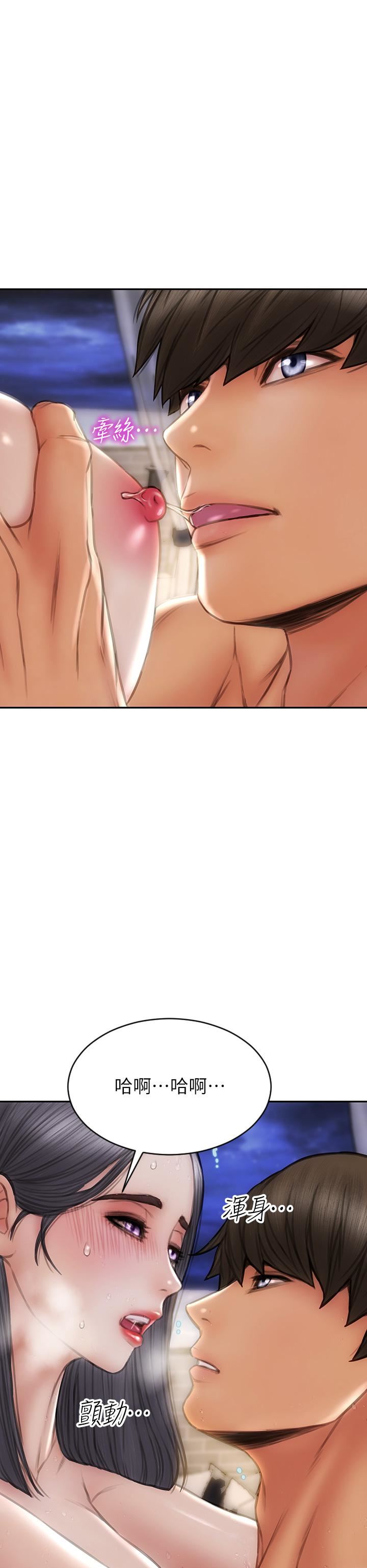 致命坏男人第66话-掉入陷阱的敏希