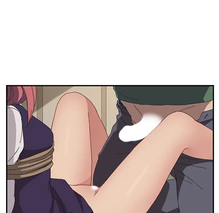 我的野蠻室友第16话