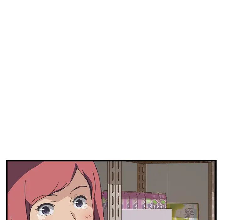 我的野蠻室友第16话