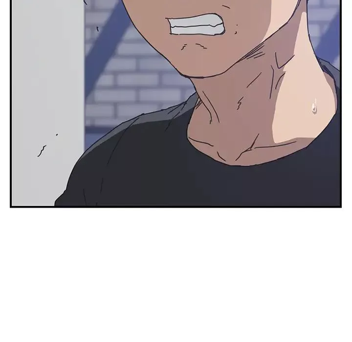我的野蠻室友第16话