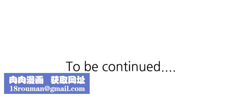 坏坏的大嫂第1话