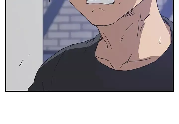 我的野蠻室友第17话