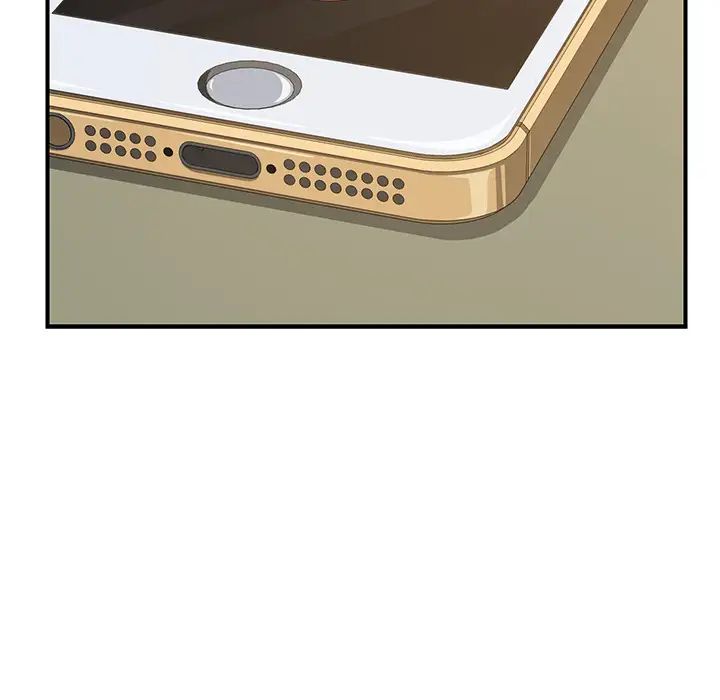 我的野蛮室友第17话