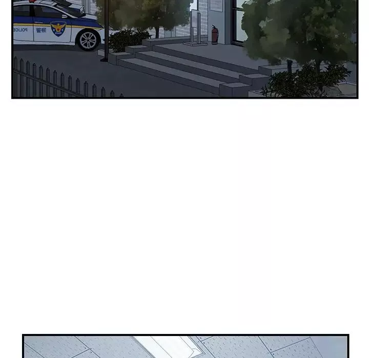 我的野蠻室友第17话
