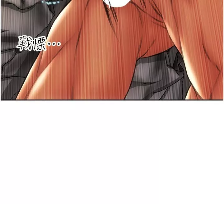 致命壞男人第67話-品嘗老師的美味鮑魚