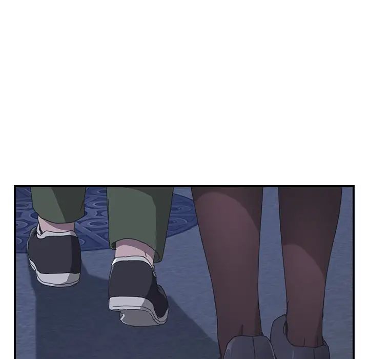 我的野蛮室友第17话