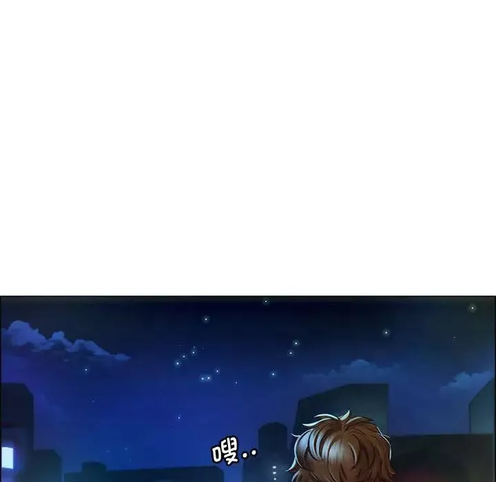 情定大阪第1話