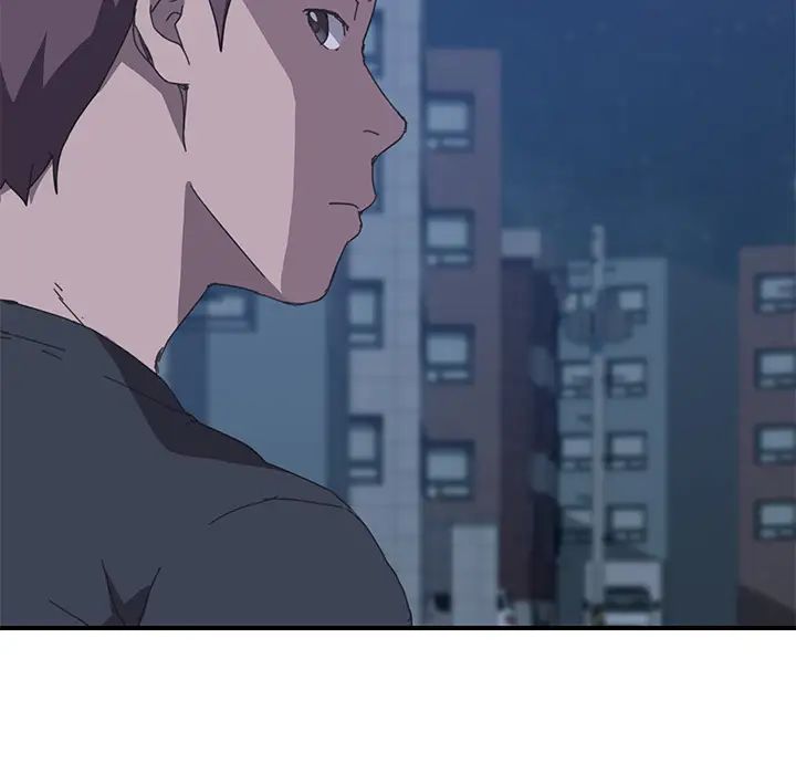 我的野蠻室友第17话