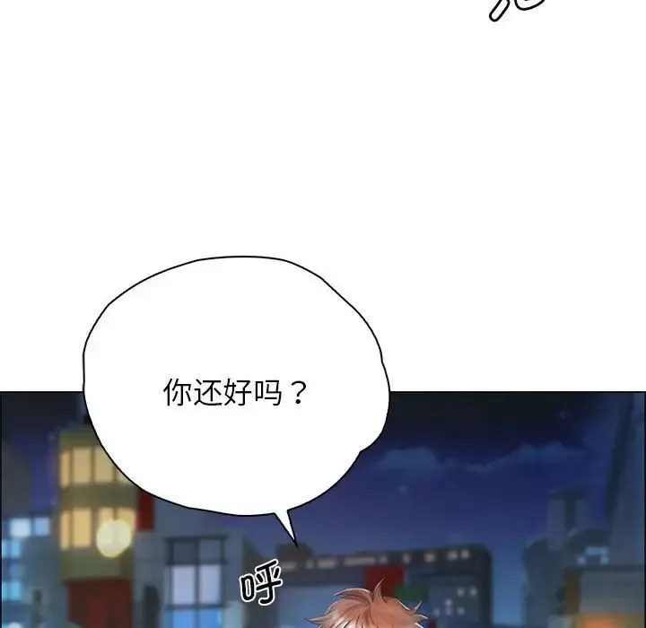 情定大阪-第1话 - 图片 53