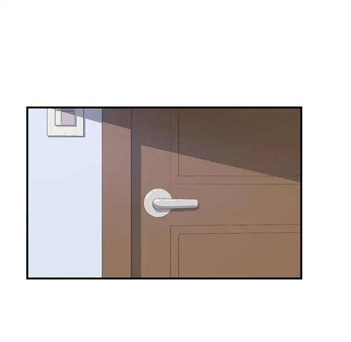 我的野蛮室友第17话