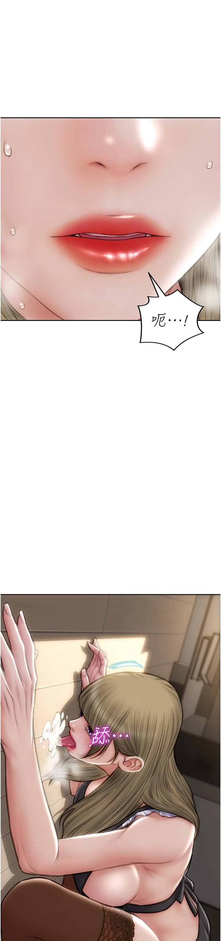 致命坏男人第68话-我保证让你满意