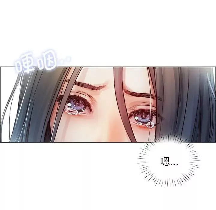 情定大阪第1話