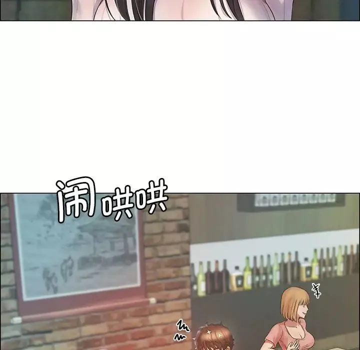 情定大阪第1話
