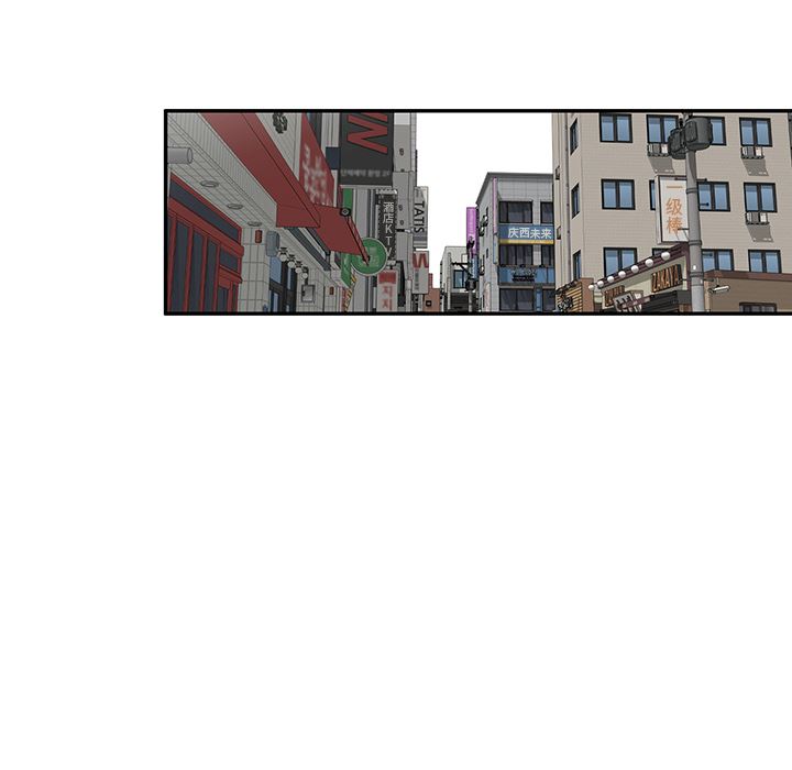 壞壞的大嫂第2話