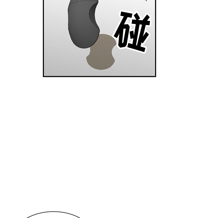 坏坏的大嫂第2话