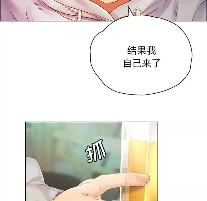 情定大阪第1話