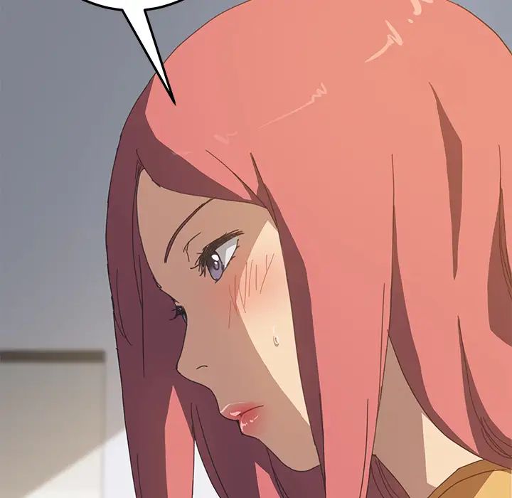 我的野蛮室友第18话