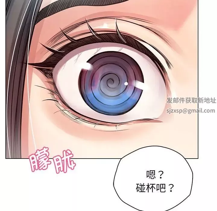 情定大阪-第1话 - 图片 115