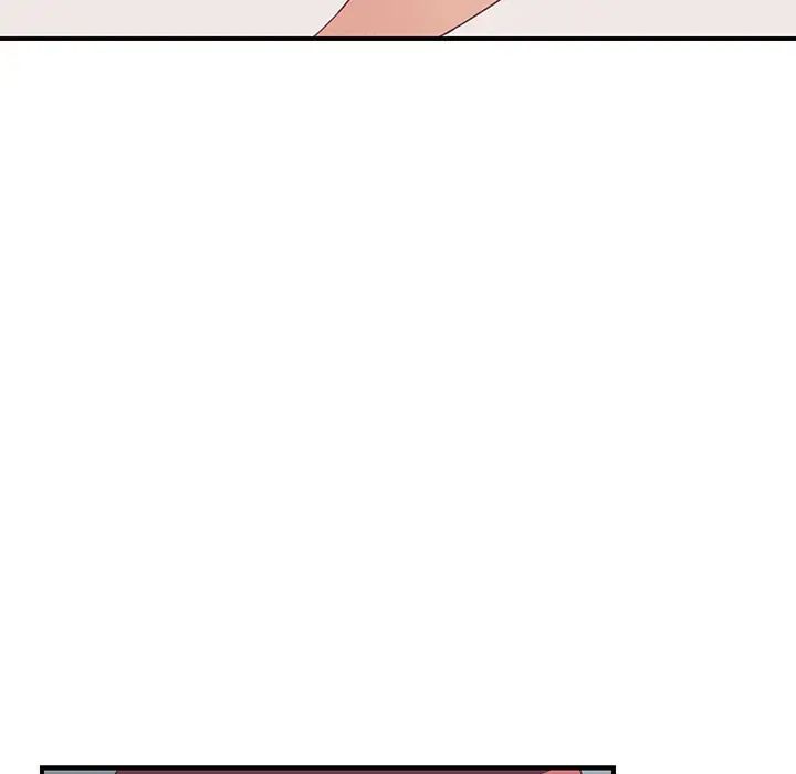 我的野蛮室友第18话