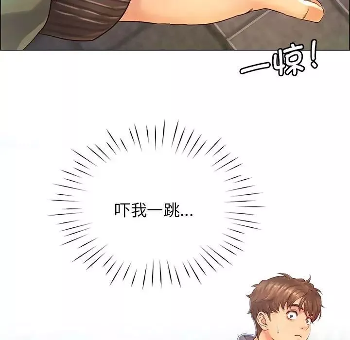 情定大阪-第1话 - 图片 157