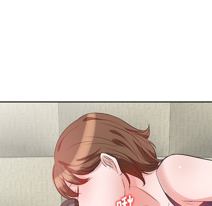 坏坏的大嫂第3话