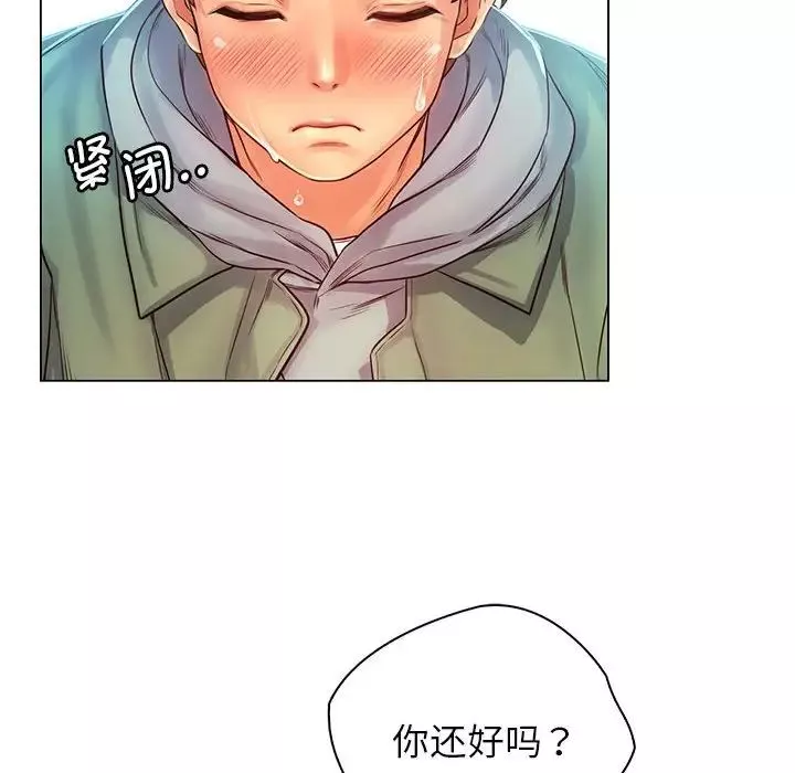 情定大阪-第1话 - 图片 163