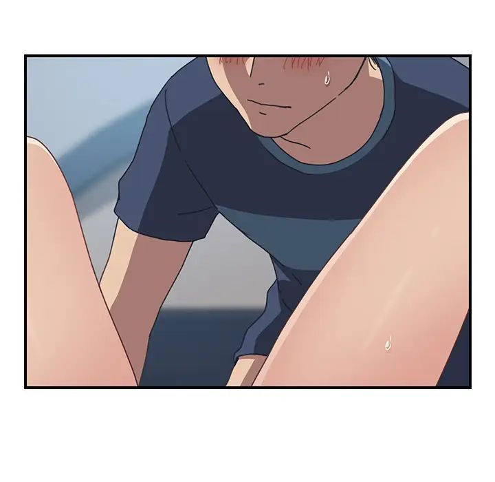 我的野蠻室友第18话