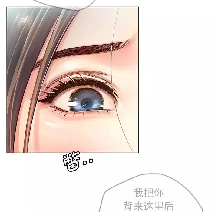 情定大阪第1話