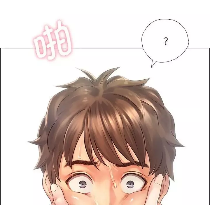 情定大阪第1話