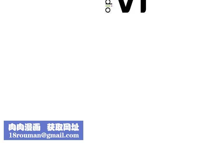 情定大阪第1話