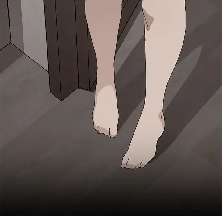 我的野蛮室友第19话-最终话（完结）