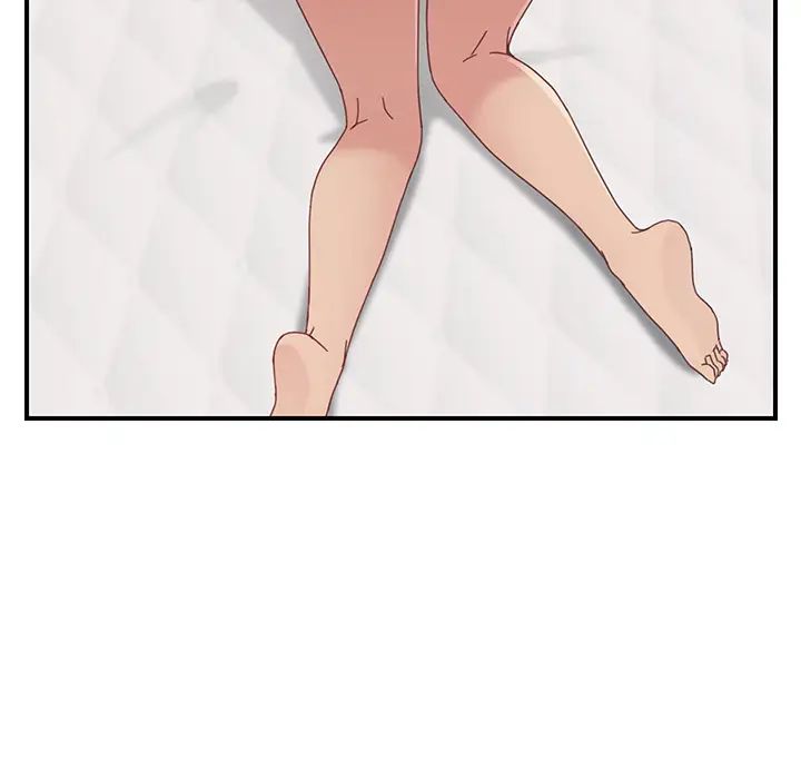 我的野蛮室友第19话-最终话（完结）