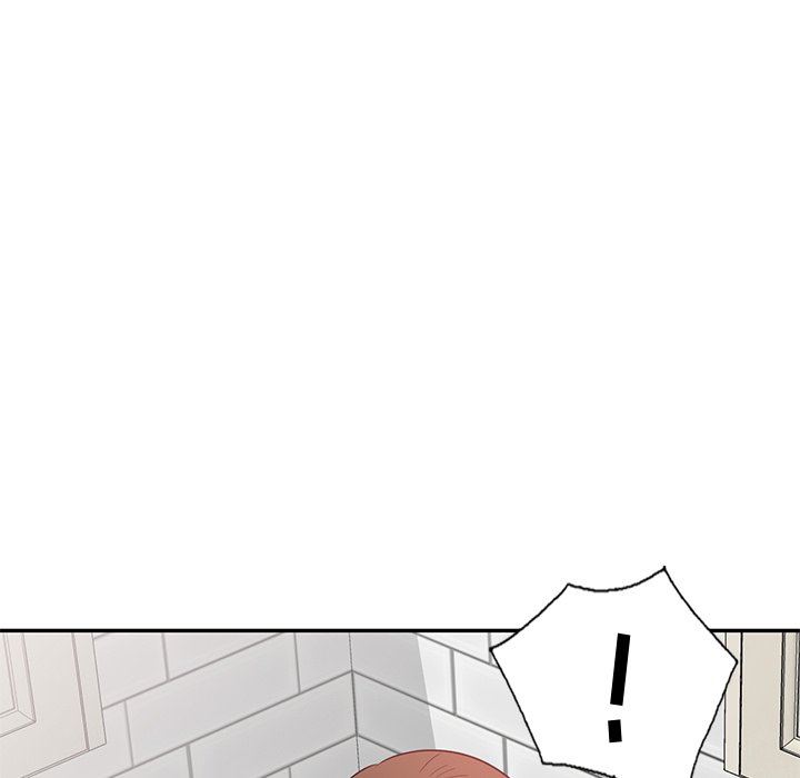 壞壞的大嫂第4話