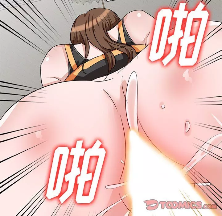 坏坏的大嫂-第4话 - 图片 75