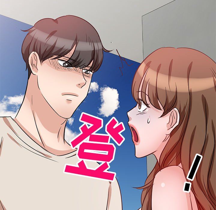 坏坏的大嫂第4话