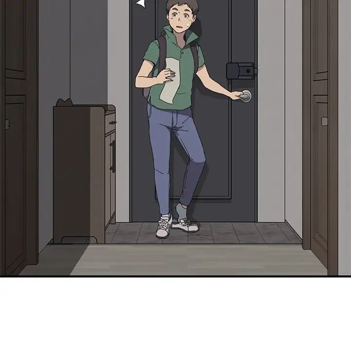 我的野蛮室友预告篇