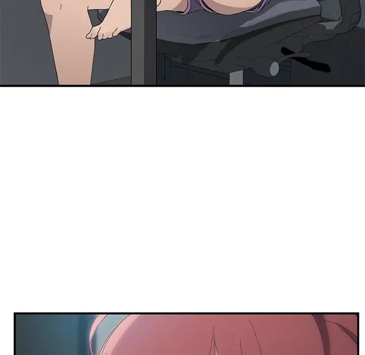 我的野蛮室友预告篇