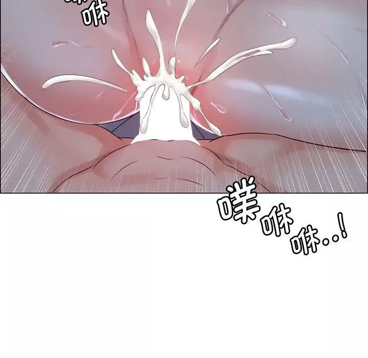 情定大阪第2話