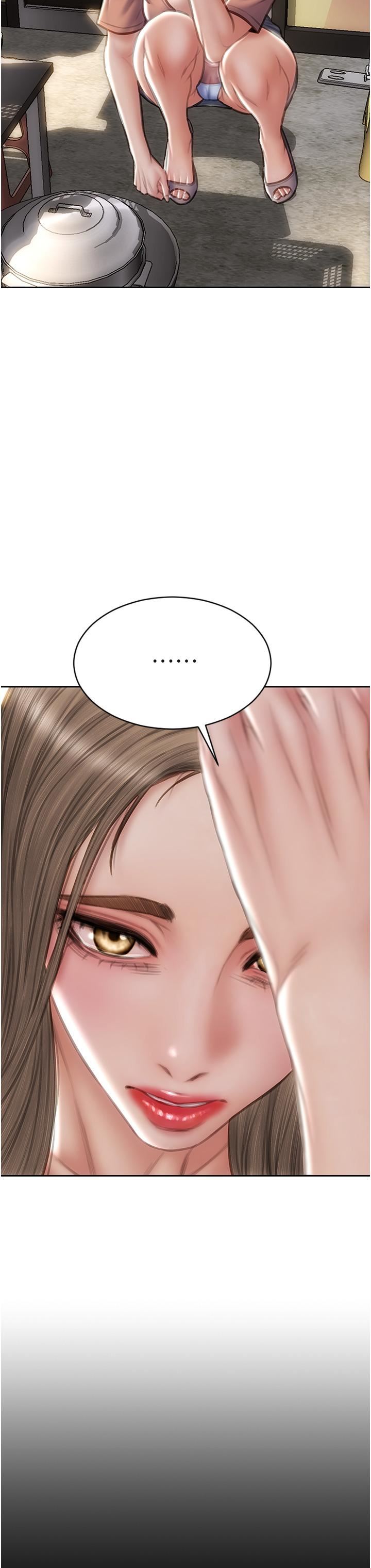 致命坏男人第75话-要不先来点开胃菜?