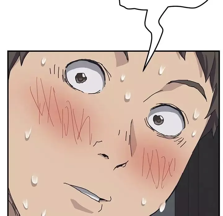 我的野蠻室友预告篇